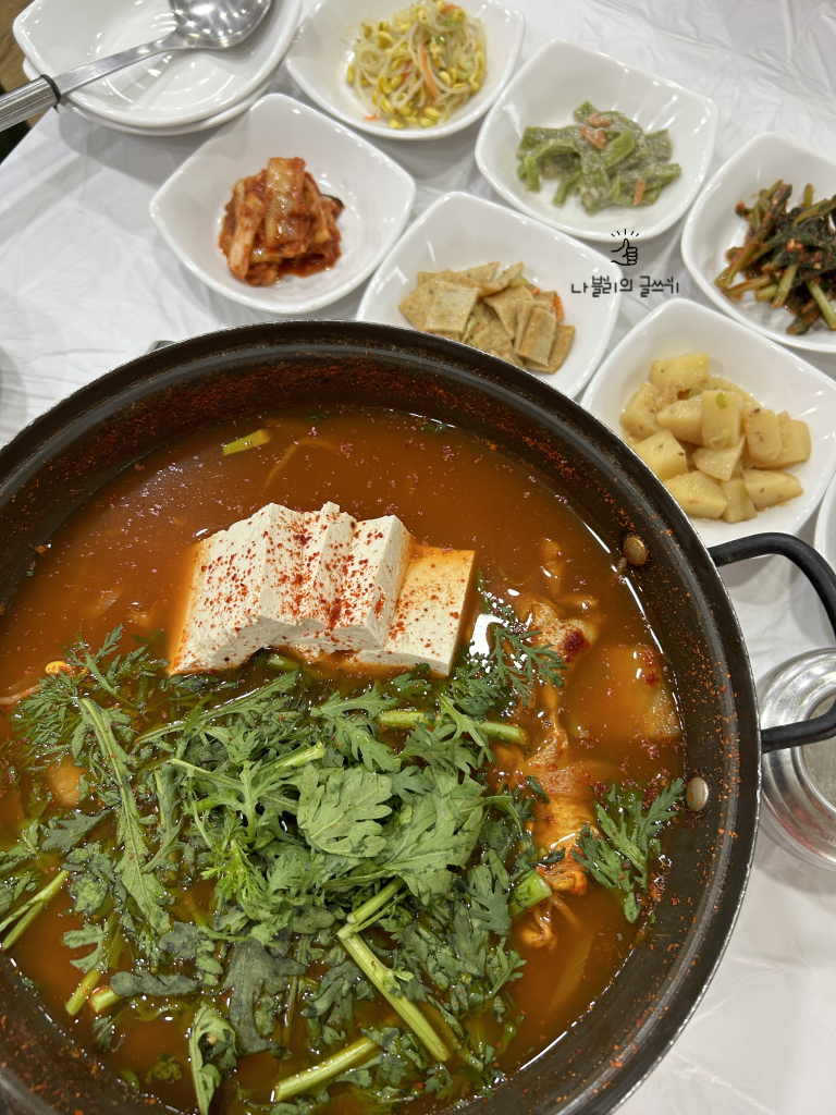 청호매운탕 이미지