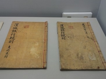 국민맥주 이미지