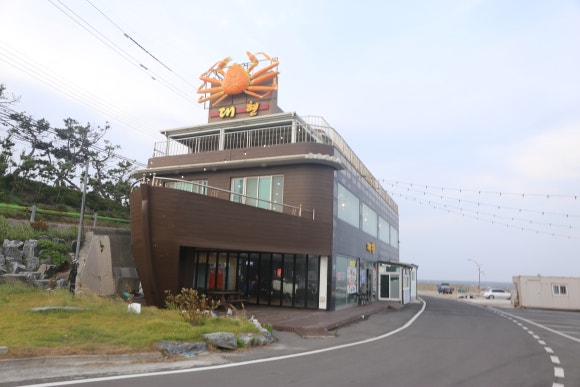 포항바다수산 이미지