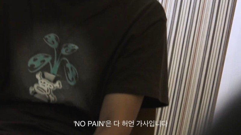 딸기노래연습장 이미지