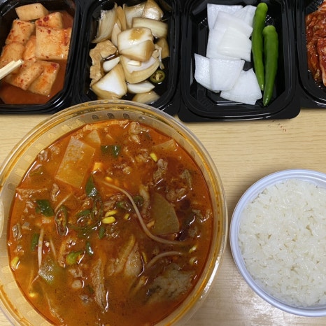 정대구김밥 이미지