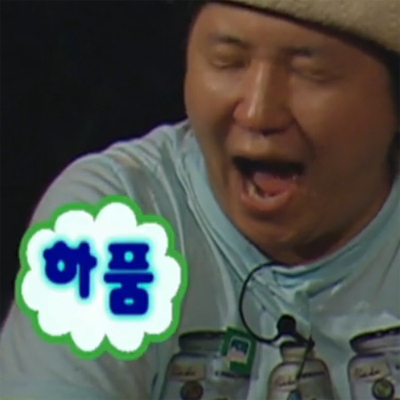 중국전통발케어 이미지