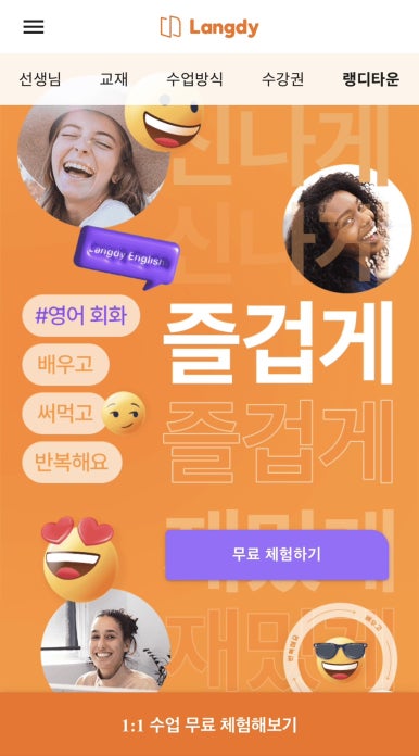오_라이팅 이미지