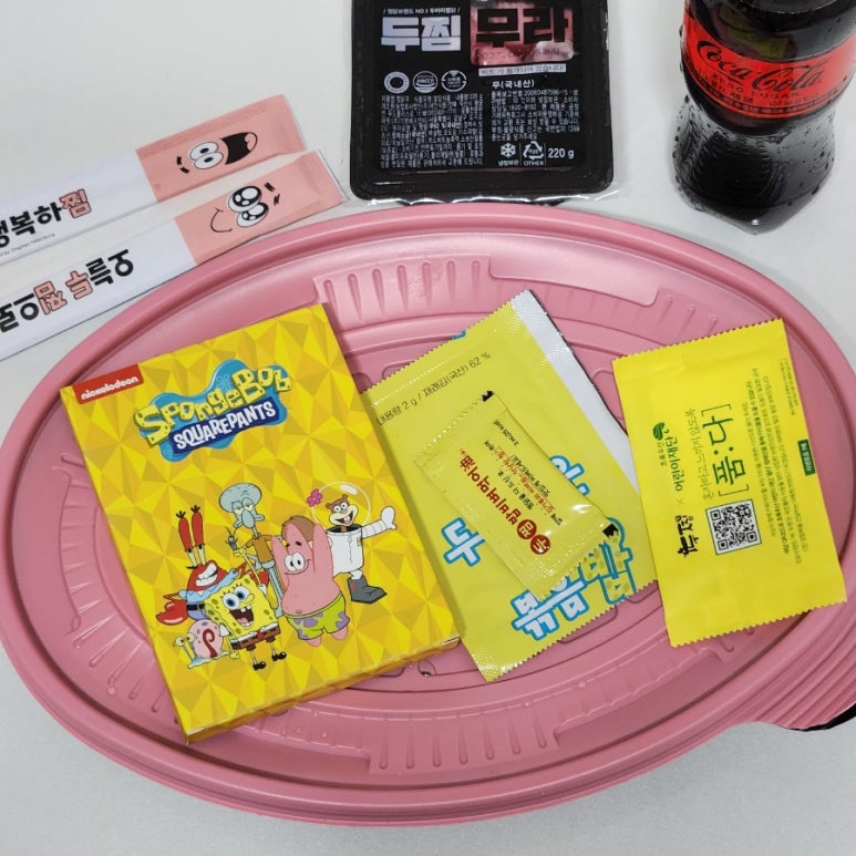 두찜인천서구청점 이미지
