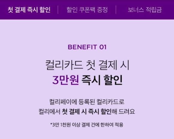 오늘의주스 이미지