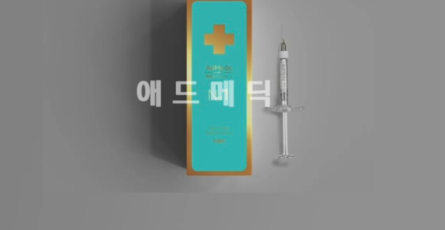 주식회사 스탠다드컴퍼니 이미지