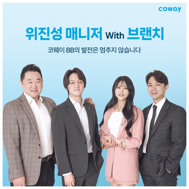 블루버드 이미지
