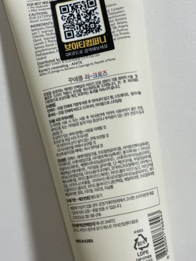 티포스컴퍼니 이미지