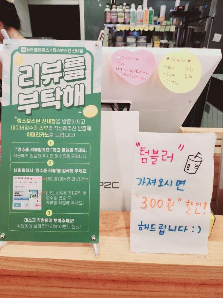 연진화분 이미지