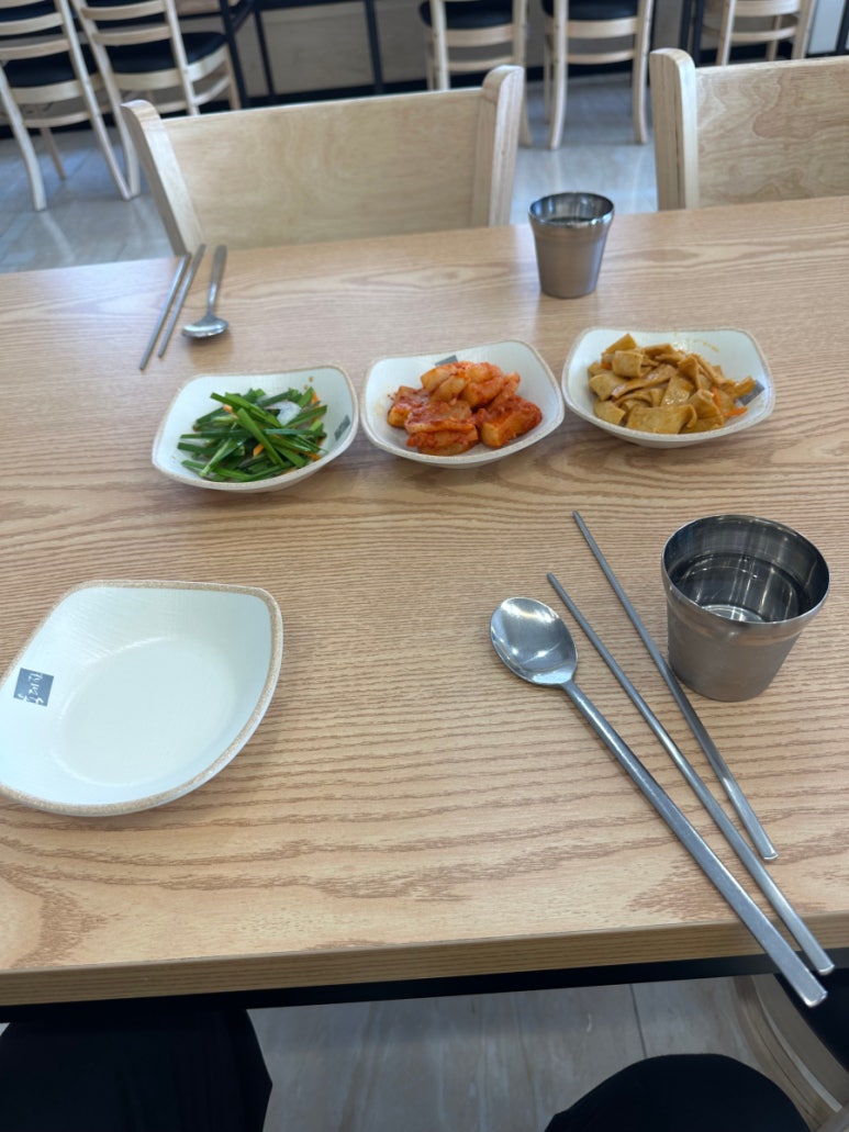 보람있는이곳 이미지