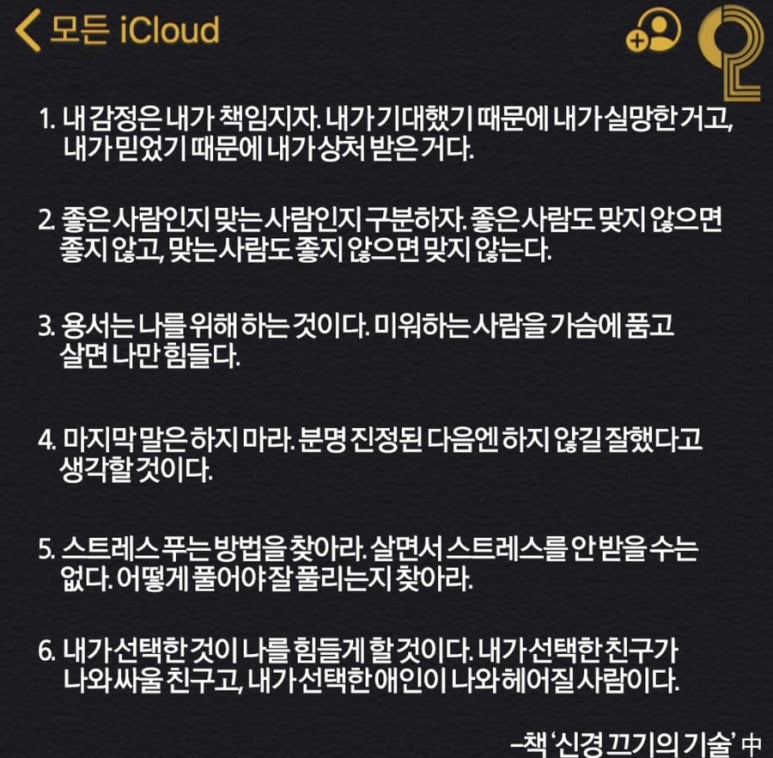 (주)라이프온 이미지