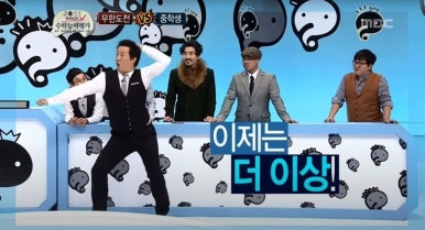 필컴퍼니 이미지