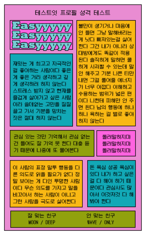 리포토샵 이미지