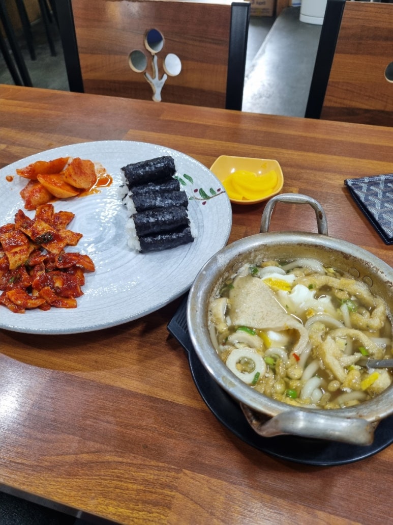 이대충무할매김밥 이미지
