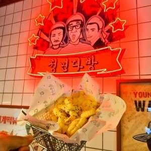청년다방대구 이미지