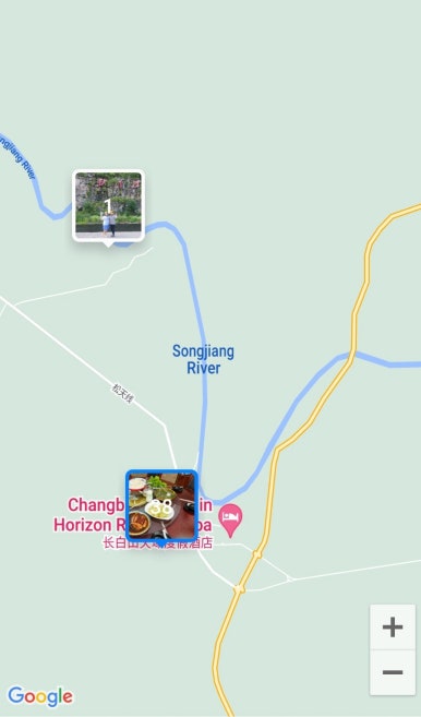 송화여행사 이미지
