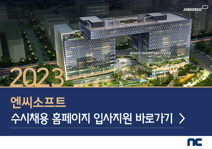 코코스코딩학원 이미지