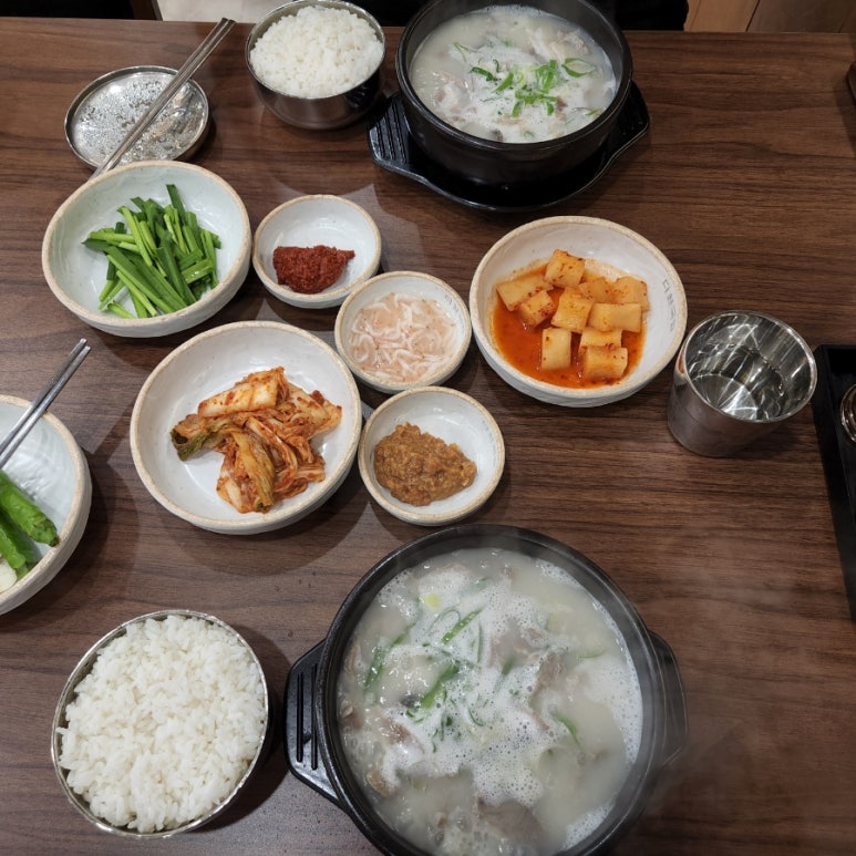 다원국밥 이미지