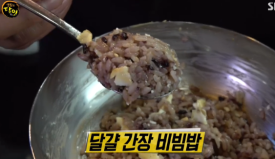 인천본가 이미지