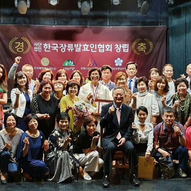 우리전통음식연구소 이미지