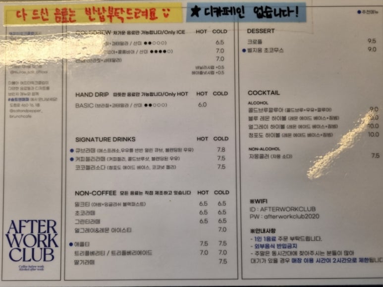 상진정밀 이미지