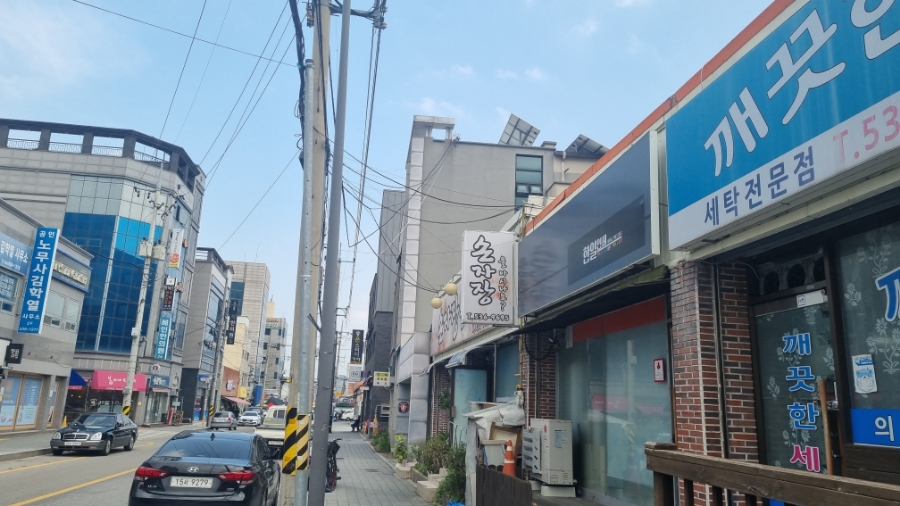 손자장을아시나요 이미지