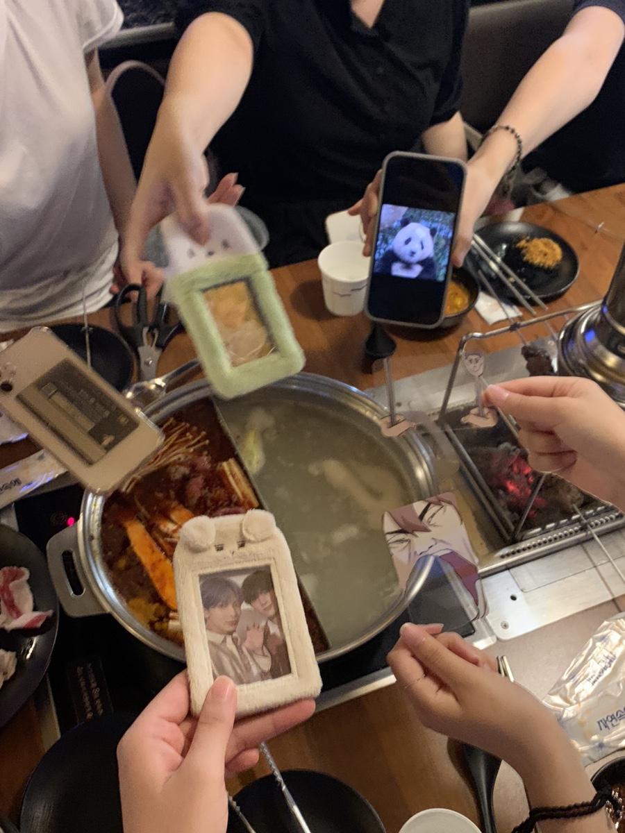 추릅추릅 이미지