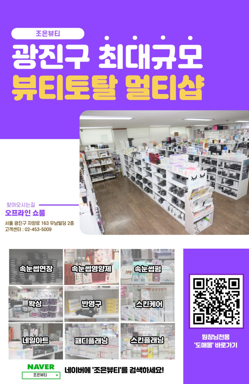 예조은 이미지