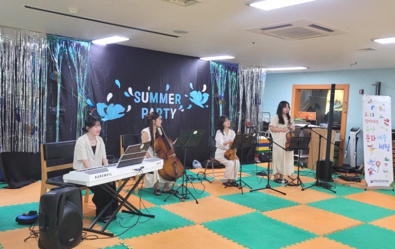 노블키즈유치원 이미지