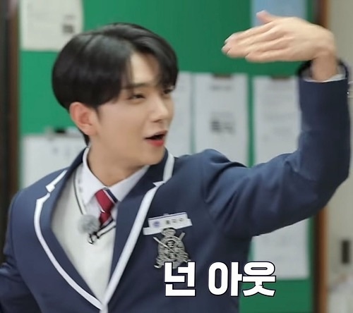 타이하우스 이미지