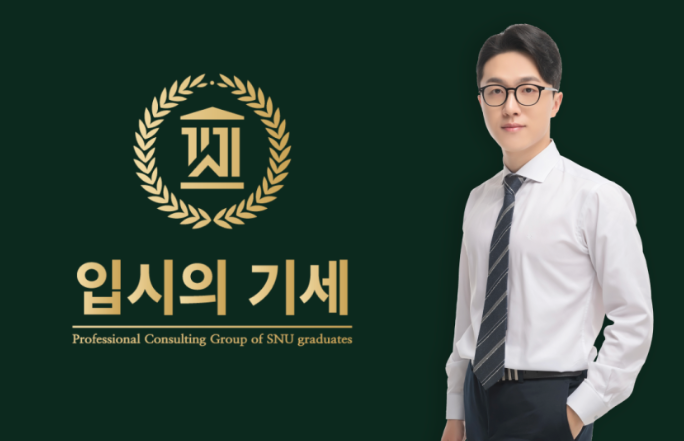 보컨설팅 이미지
