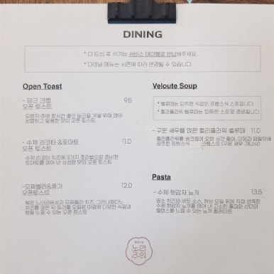 노만주의 이미지