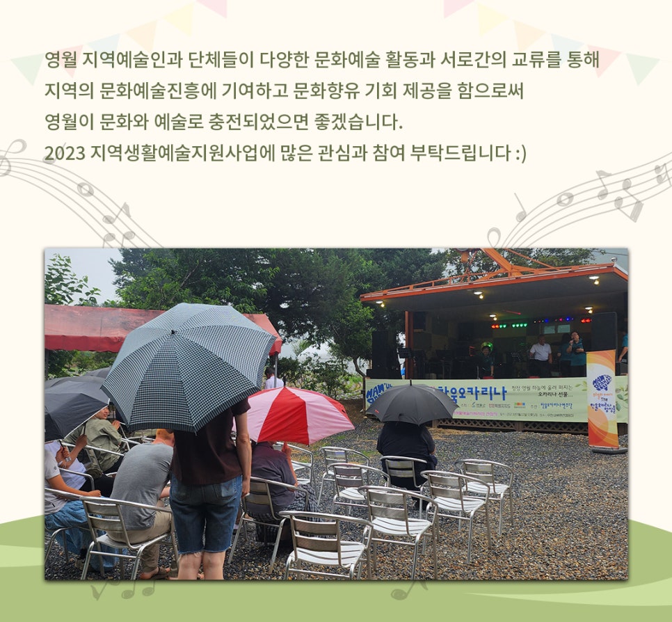 한울마루 이미지