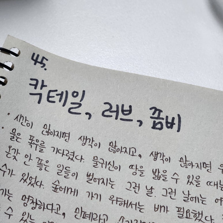 경은공구 이미지