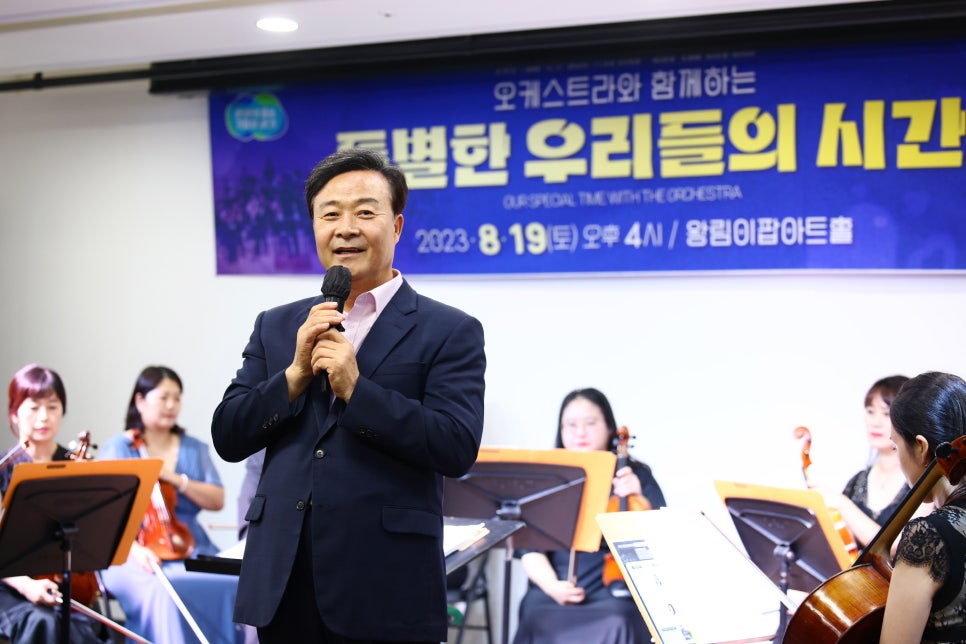 선율드림 이미지