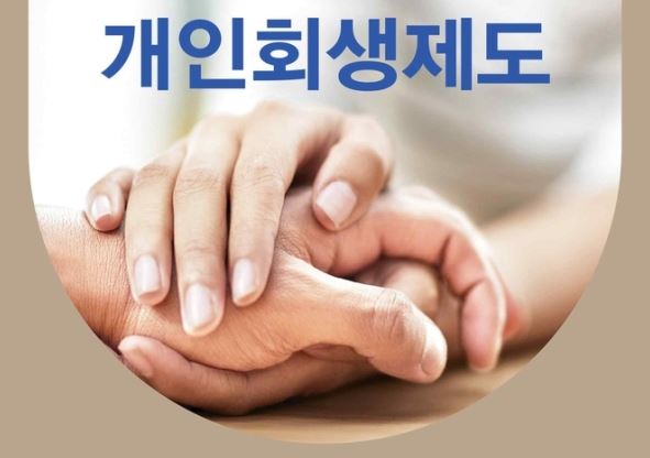 은하수주점 이미지