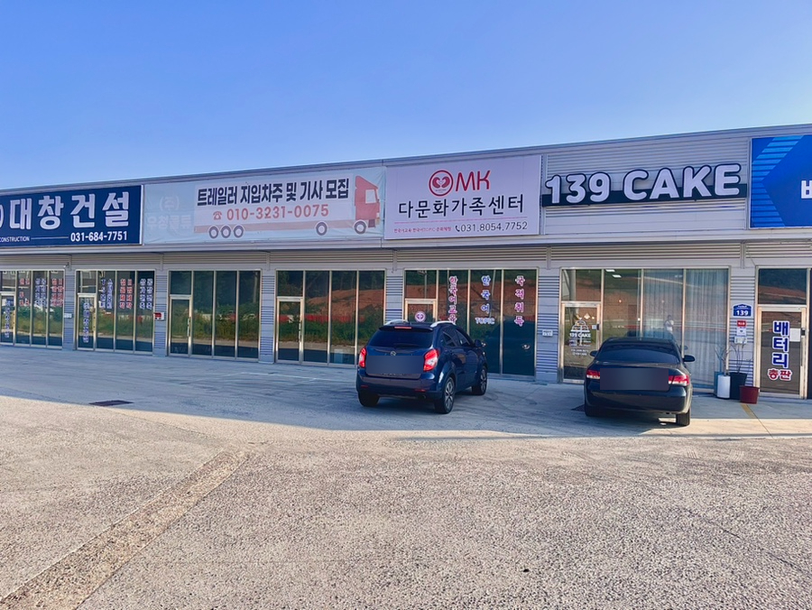 139케이크 이미지