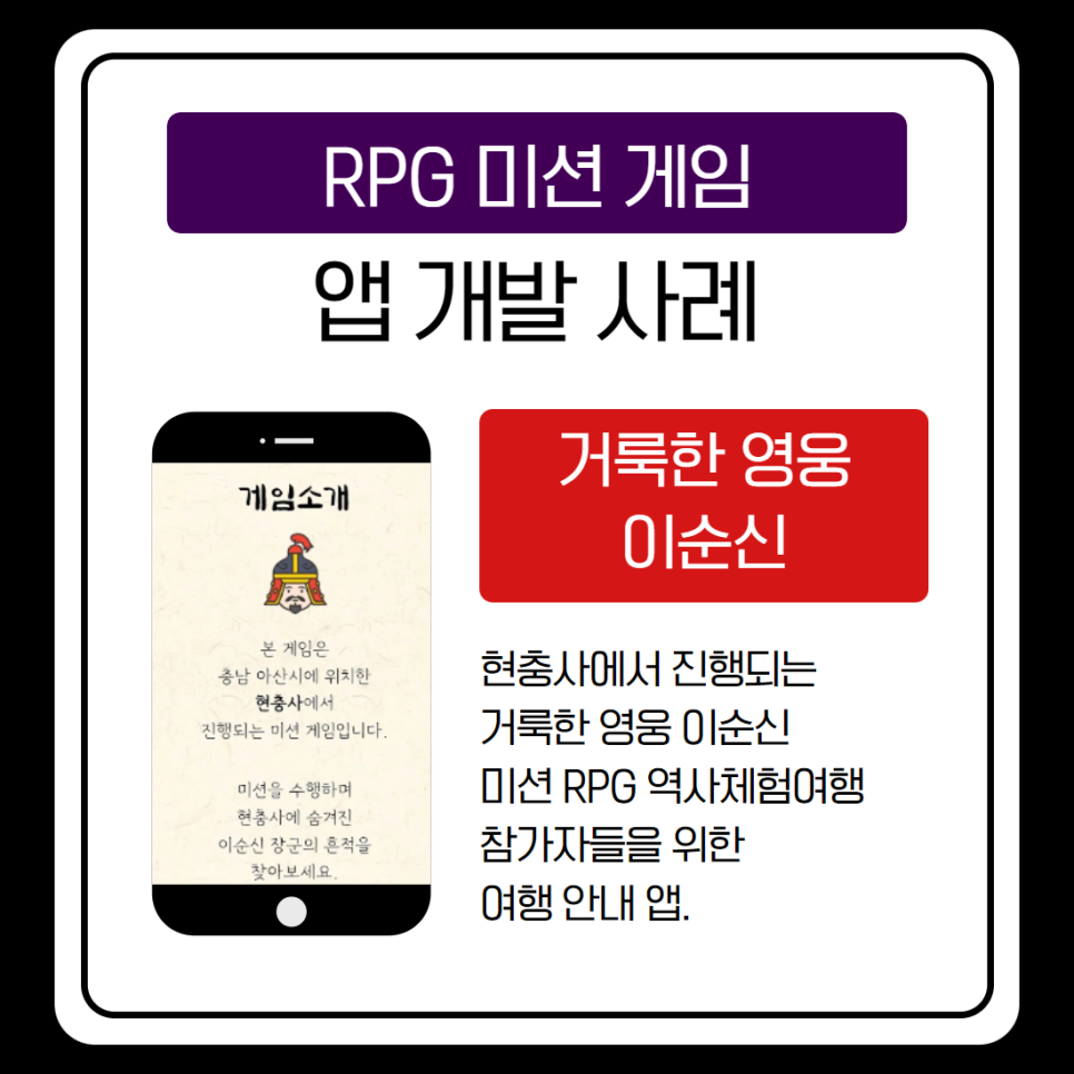 나눔커뮤니케이션주 이미지