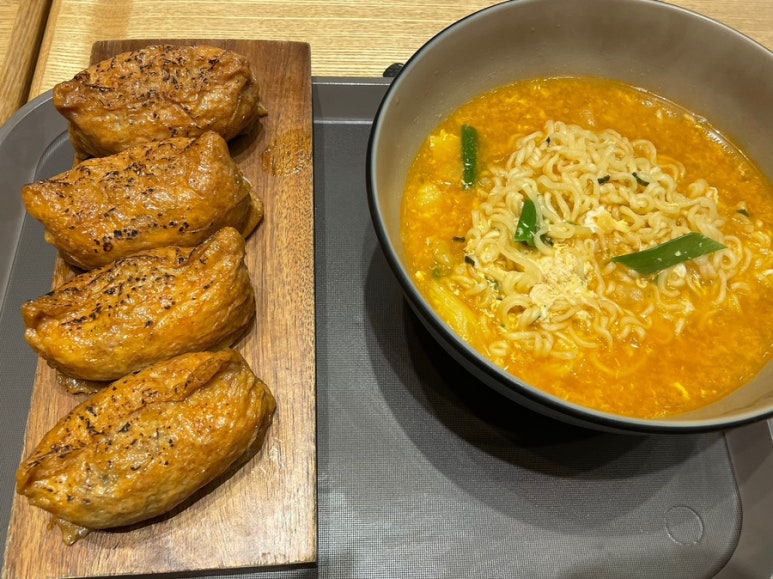 유브유부 이미지