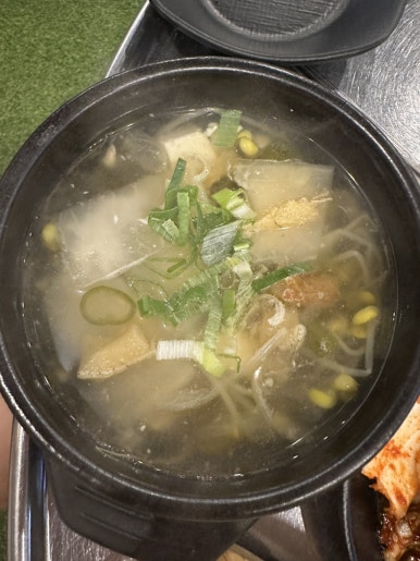 돼지전설 이미지