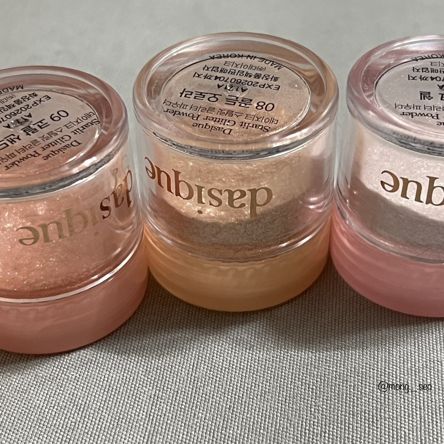 Coralsand 이미지
