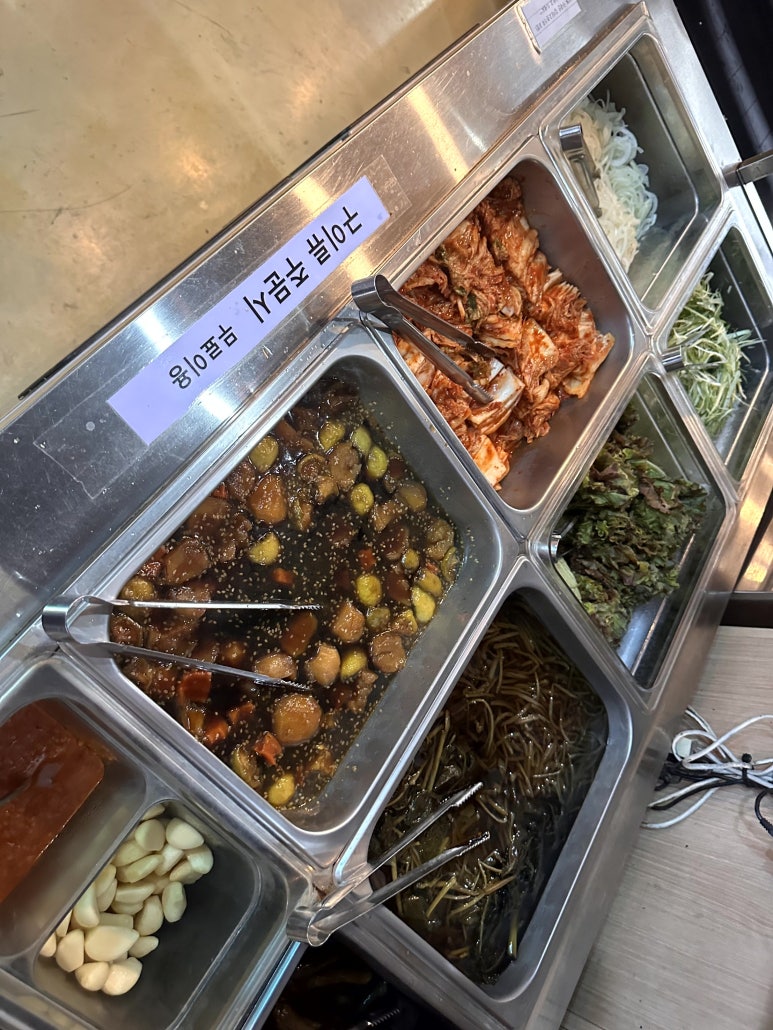 배터지는 한우 이미지