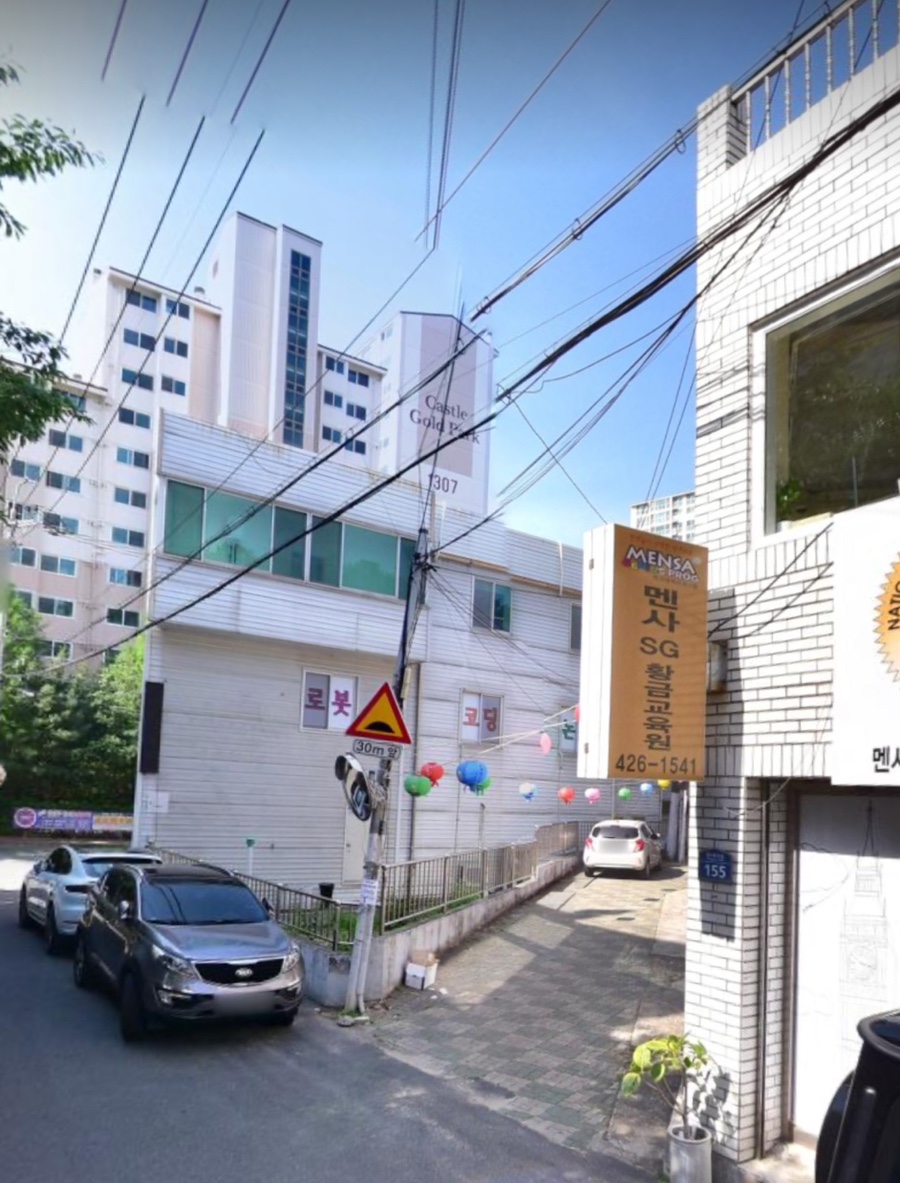 담은정칼국수 이미지