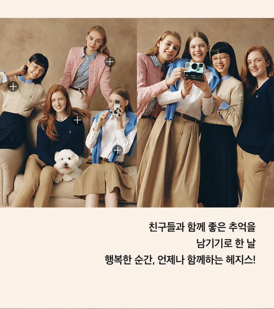 아이코닉몰 이미지