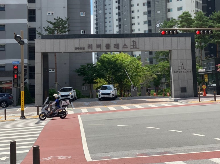 피자먹다 효천점 이미지