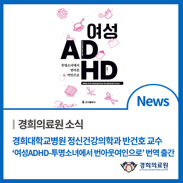 경희번역 이미지