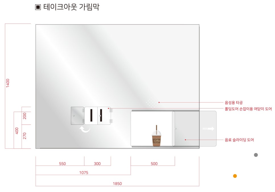 대영간판전문 이미지