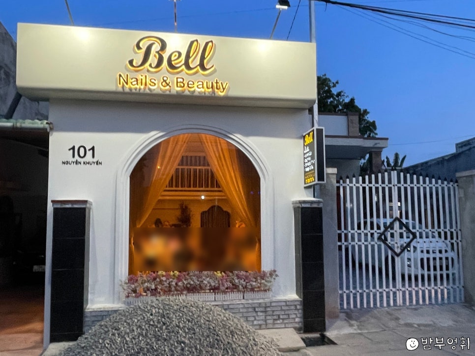 망고NAIL&BEAUTY 이미지