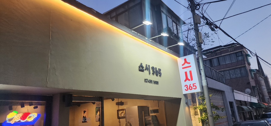 뷰티처 이미지