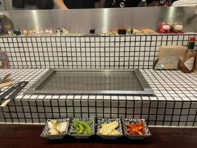 야키야 이미지